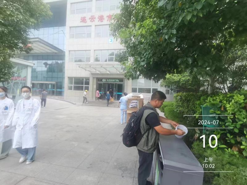 微信图片_20240713150918.jpg